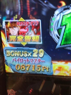 1eb45381.jpg