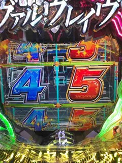 IMG_8166