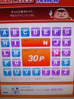 20c0bd9a.jpg