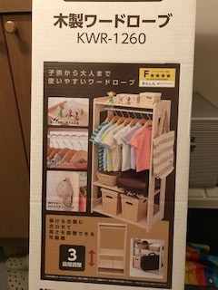 20f8e6d1.jpg