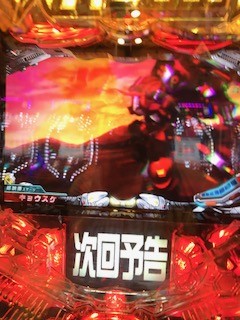 2144823d.jpg