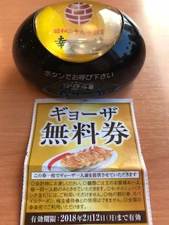 23f86f3a.jpg