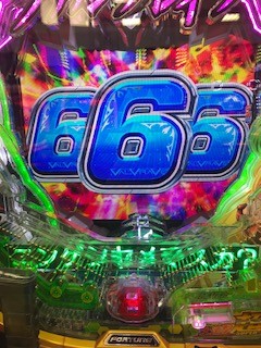 24712ba2.jpg