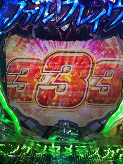 IMG_8170