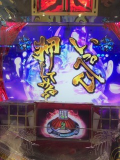 24d8008d.jpg