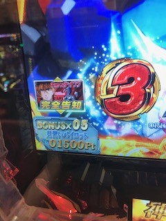 2dfbb53a.jpg
