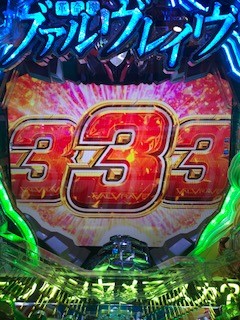 2f2eaa61.jpg