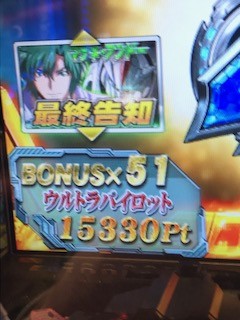 2f7b983a.jpg