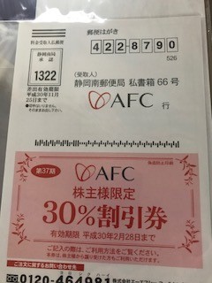 30ddccf8.jpg