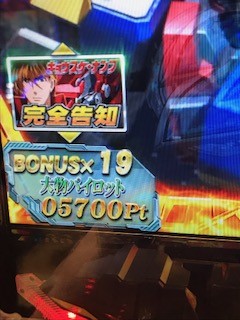 35b2d261.jpg