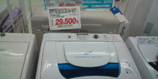 374c75f6.jpg