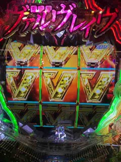 IMG_6106