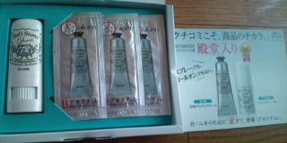 3c071299.jpg