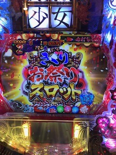 3c6a18db.jpg