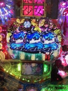 3c7a61d4.jpg
