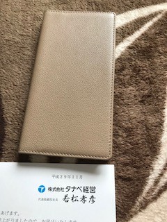 43e8be62.jpg