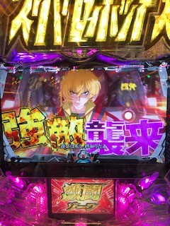 4524f1a4.jpg