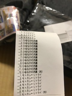 45d83c52.jpg