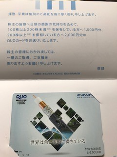 4645fd23.jpg