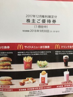 49b3a172.jpg