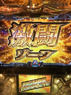 49f4fb90.jpg