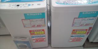 4a9761b4.jpg