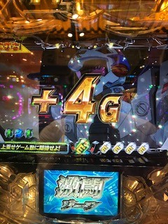 4ab56638.jpg
