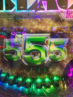 IMG_1034
