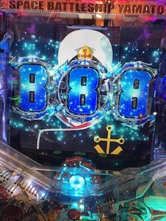 536992b8.jpg