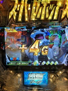 53a83600.jpg