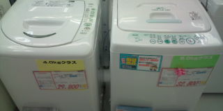 55938d22.jpg