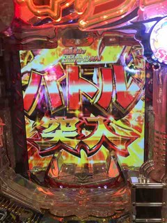IMG_9709