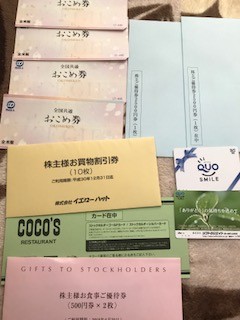 5a652ca7.jpg