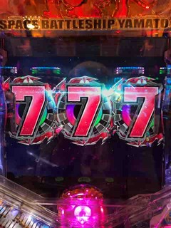 IMG_0202