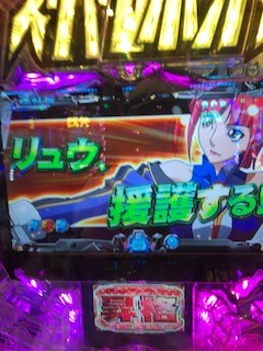 603b38ff.jpg