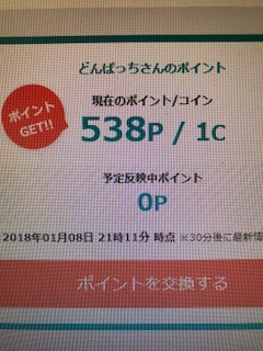 60f4fdea.jpg