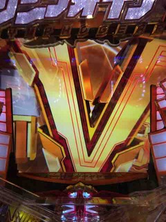IMG_1004