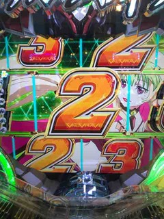 IMG_1118