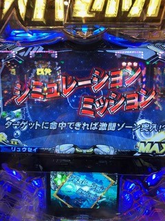 66827f31.jpg