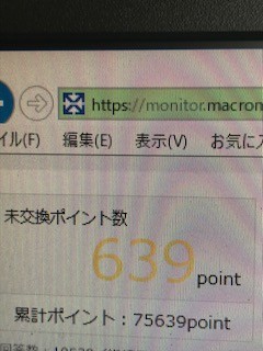 68510acc.jpg