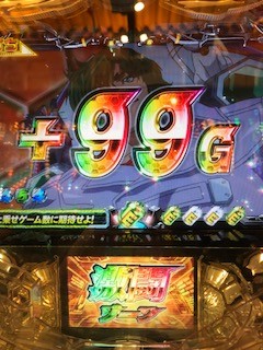 69771249.jpg