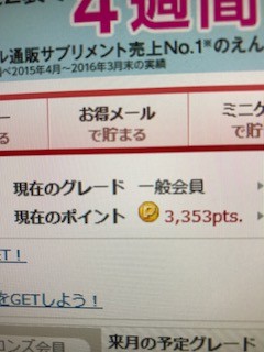 6b8667ef.jpg
