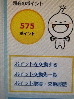 6d35e217.jpg