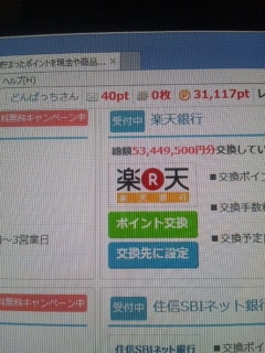 730243df.jpg