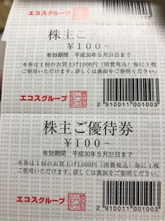 7641beb8.jpg