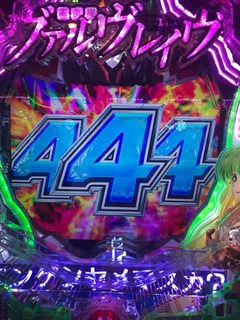 IMG_8171