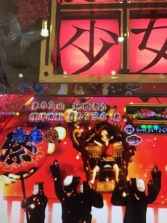 79081504.jpg