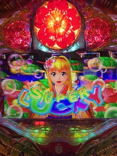 7c344d3a.jpg