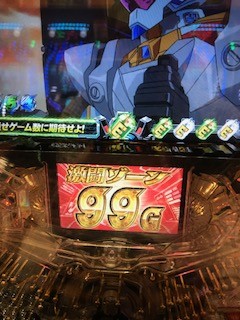 7cc2d198.jpg