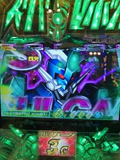 7e81a6d1.jpg